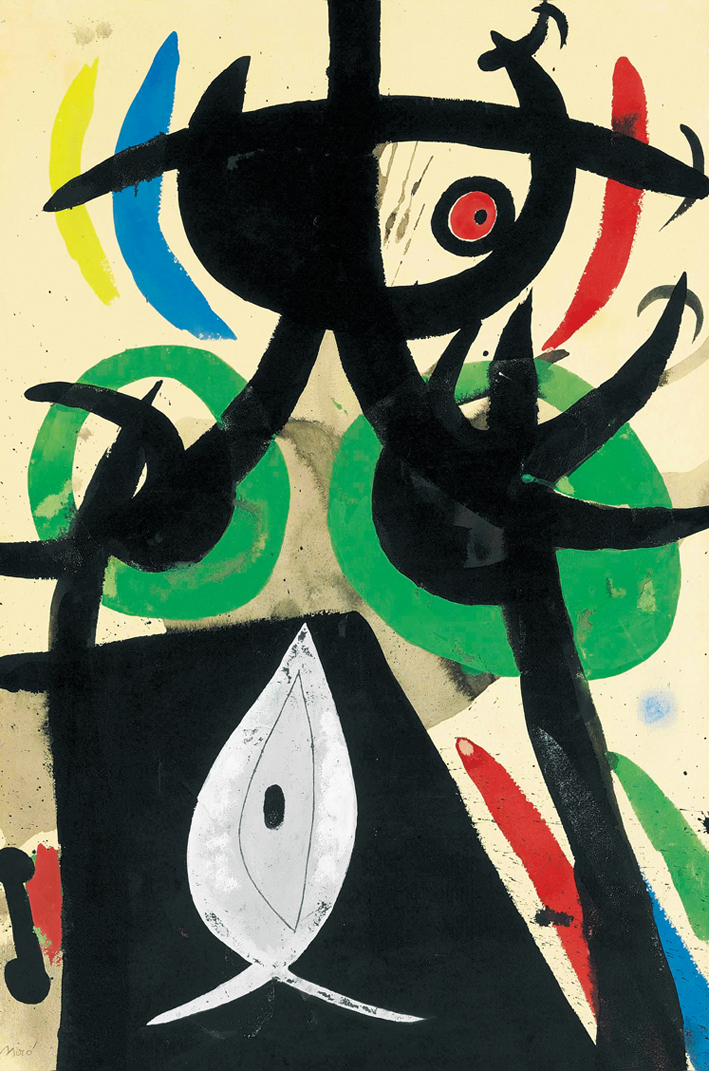  胡安·米罗 Joan Miró ——我的妻子